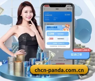 专业赛事服务, 为你而来